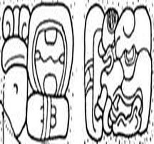 sak baak naah chapaat